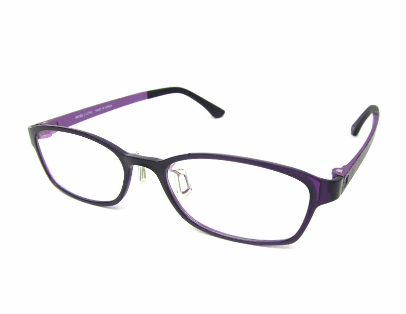 Hatsu: tudo sobre as armações da marca